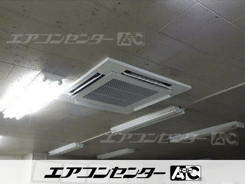 天井カセット形4方向吹出 業務用エアコン 6馬力シングル 1式