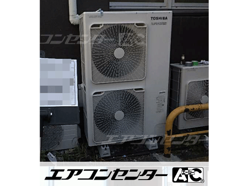 天井カセット形4方向吹出 業務用エアコン 8馬力ツイン
