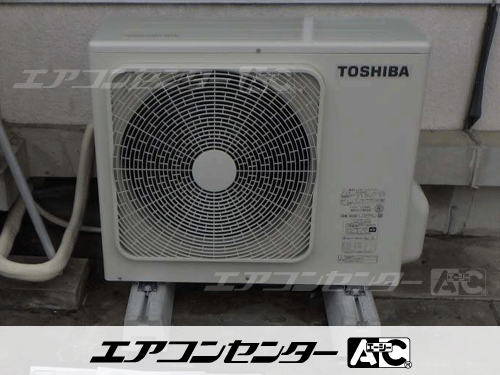 床置形 業務用エアコン 3馬力シングル