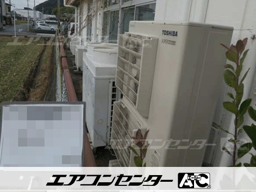 天井カセット形4方向吹出 業務用エアコン 10馬力ツイン