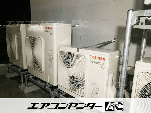 天井カセット形4方向吹出 業務用エアコン 3馬力シングル