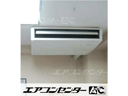 天井吊形 業務用エアコン 2.3馬力シングル 1式