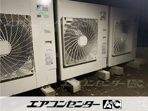 ビルトイン形 業務用エアコン 4馬力シングル