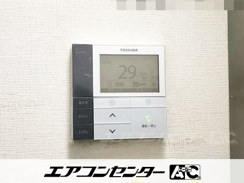 天井カセット形4方向吹出 業務用エアコン 6馬力シングル