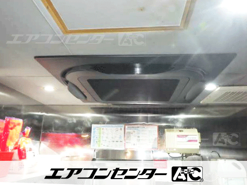 天井カセット形4方向吹出 業務用エアコン 6馬力ツイン 1式