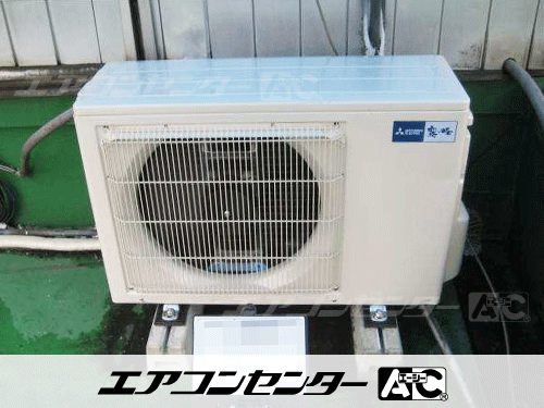 ハウジングエアコン セット 天井カセット1方向形 業務用エアコン 3.6kW