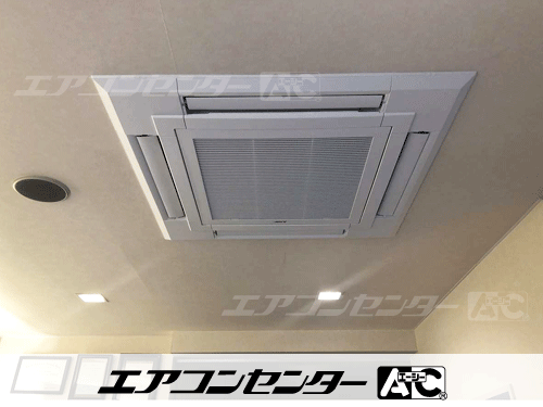 天井カセット形4方向吹出 業務用エアコン 2.5馬力シングル 1式