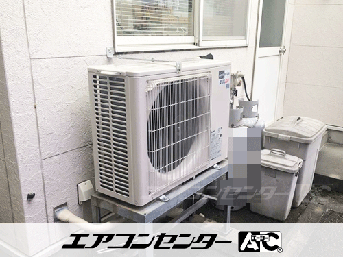 天井カセット形4方向吹出 業務用エアコン 2.5馬力シングル
