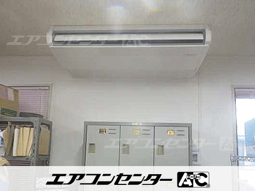 天井吊形 業務用エアコン 3馬力シングル 1式