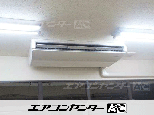 天井吊形 業務用エアコン 5馬力シングル 1式