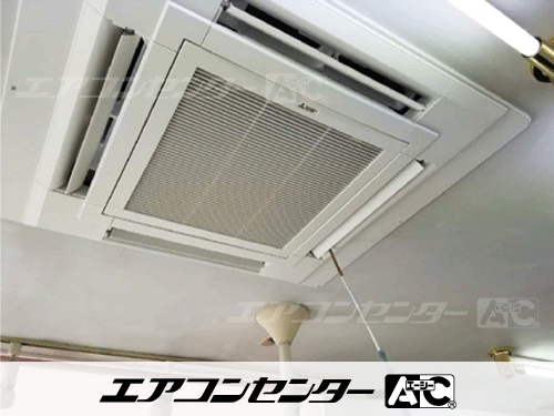 天井カセット形4方向吹出 業務用エアコン 3馬力シングル 1式
