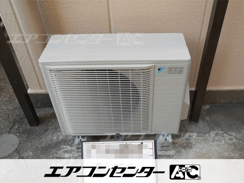 ハウジングエアコン セット 天井カセット2方向形 業務用エアコン 4.0kW