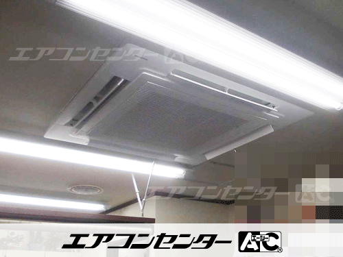 天井カセット形4方向吹出 業務用エアコン 2.3馬力シングル 1式