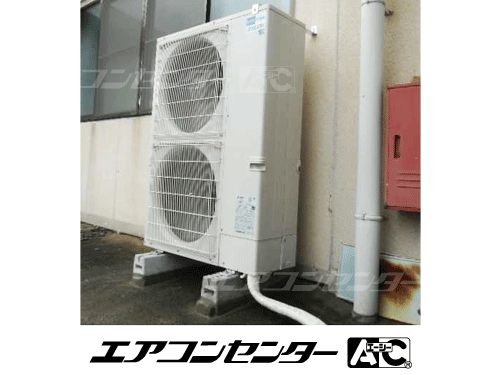 床置形 業務用エアコン 5馬力シングル