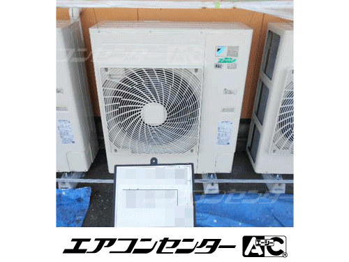 天井カセット形4方向吹出 業務用エアコン 5馬力シングル