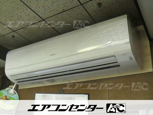 壁掛形 業務用エアコン 2.3馬力シングル 1式