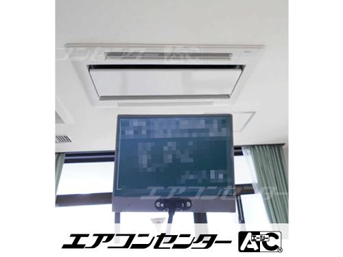 天井カセット形2方向吹出 業務用エアコン 2.5馬力シングル 1式、天井カセット形2方向吹出 業務用エアコン 2馬力シングル 3式
