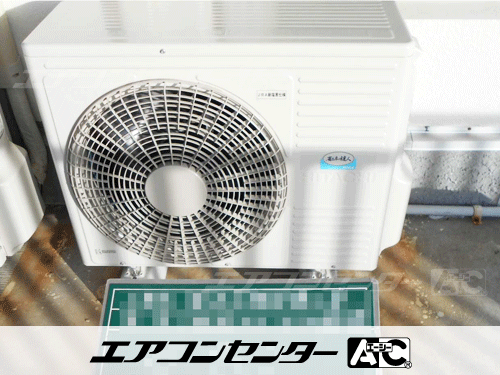 天井カセット形2方向吹出 業務用エアコン 2馬力シングル