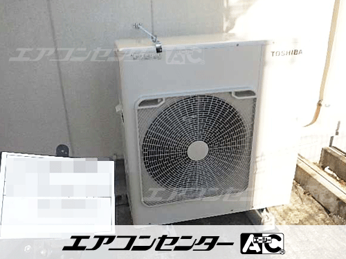 天井吊形 業務用エアコン 5馬力シングル