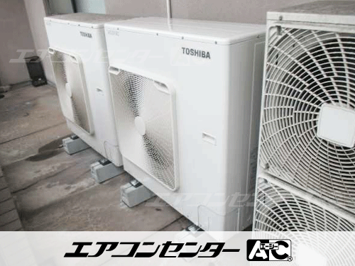 天井カセット形4方向吹出 業務用エアコン 6馬力シングル