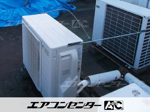 ハウジングエアコン セット 天井カセット1方向形 業務用エアコン 2.8kW