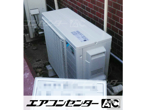 天井吊形 業務用エアコン 3馬力シングル
