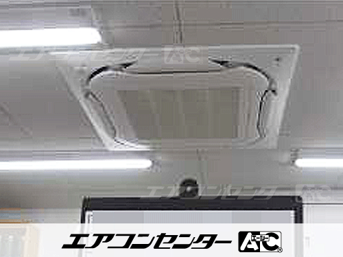 天井カセット形4方向吹出 業務用エアコン 2.3馬力シングル 2式