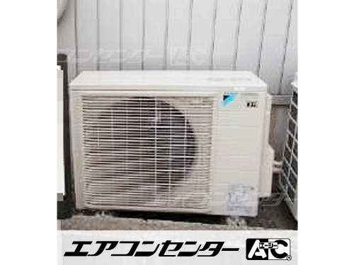 天井カセット形4方向吹出 業務用エアコン 2.3馬力シングル