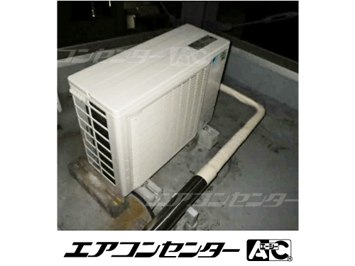 天井カセット形4方向吹出 業務用エアコン 3馬力シングル