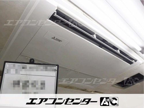 天井カセット形1方向吹出 業務用エアコン 3馬力ツイン 1式