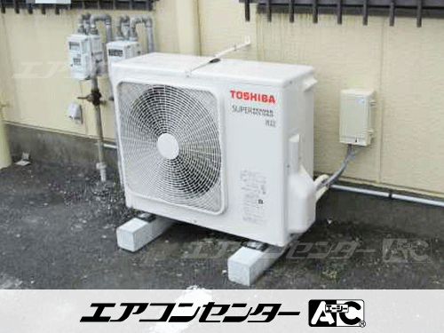 天井吊形 業務用エアコン 2.5馬力シングル