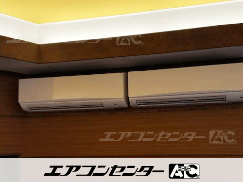 壁掛形 業務用エアコン 6馬力ツイン 1式
