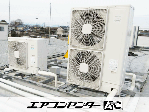 天井カセット形4方向吹出 業務用エアコン 4馬力シングル