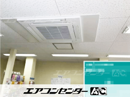 天井カセット形4方向吹出 業務用エアコン 4馬力シングル 1式、天井カセット形4方向吹出 業務用エアコン 3馬力シングル 1式