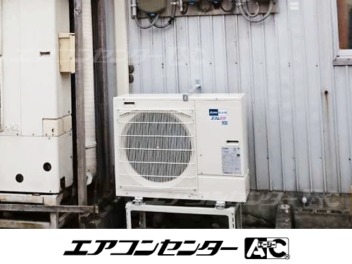 天井吊形 業務用エアコン 3馬力シングル