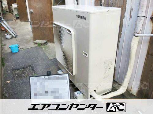 天井カセット形4方向吹出 業務用エアコン 4馬力シングル