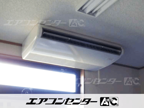 天井吊形 業務用エアコン 3馬力シングル 2式