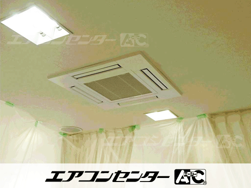 天井カセット形4方向吹出 業務用エアコン 3馬力シングル 2式