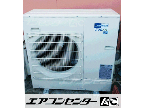 天井カセット形4方向吹出 業務用エアコン 3馬力シングル