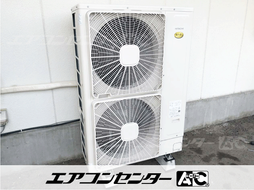 天井カセット形4方向吹出 業務用エアコン 6馬力ツイン