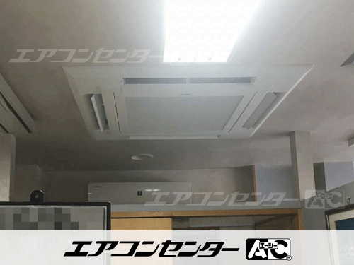 天井カセット形4方向吹出 業務用エアコン 2.5馬力シングル 1式