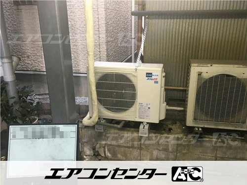 天井カセット形4方向吹出 業務用エアコン 2.5馬力シングル