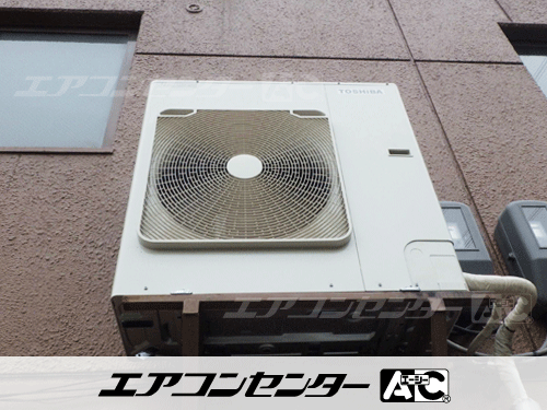 天井カセット形4方向吹出 業務用エアコン 4馬力シングル