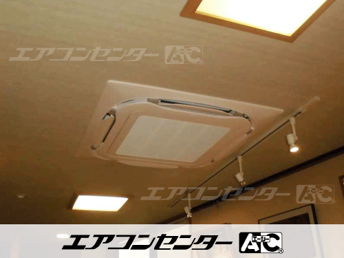 天井カセット形4方向吹出 業務用エアコン 2.3馬力シングル 1式