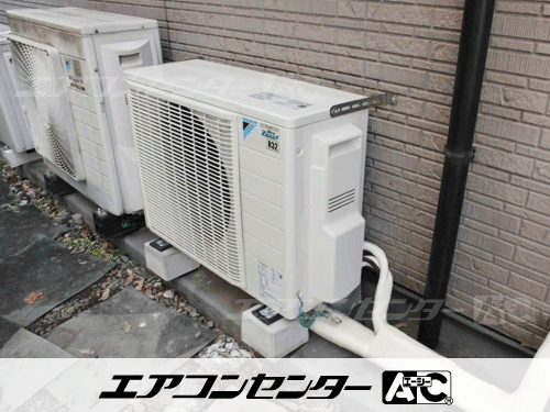 天井カセット形4方向吹出 業務用エアコン 2.3馬力シングル