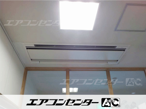 天井カセット形2方向吹出 業務用エアコン 8馬力ツイン 1式