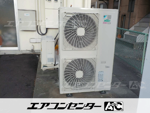 天井カセット形2方向吹出 業務用エアコン 8馬力ツイン