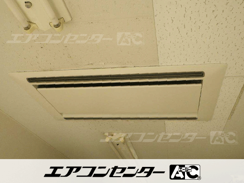 天井カセット形2方向吹出 業務用エアコン 3馬力シングル 1式
