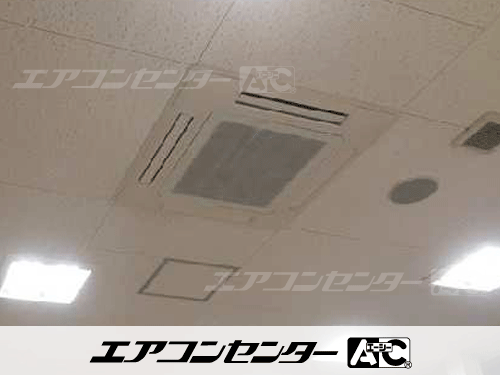 天井カセット形4方向吹出 業務用エアコン 12馬力ツイン 1式