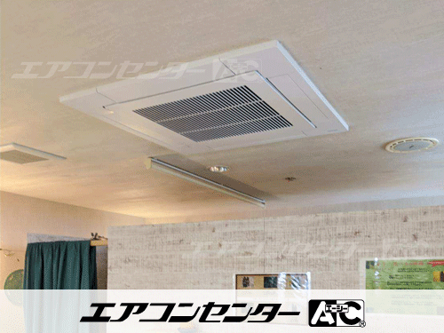天井カセット形4方向吹出 業務用エアコン 5馬力シングル 1式
